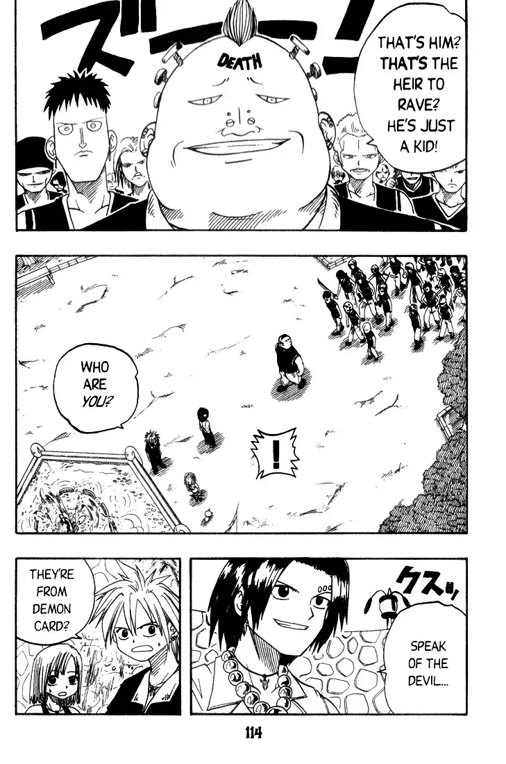 Rave Master Chapter 10 8